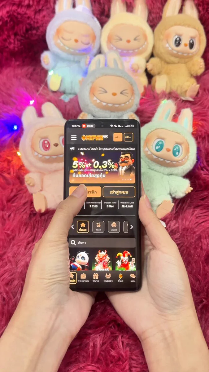 แบนเนอร์ ดับเบิลยู88คอม อย่างเป็นทางการ